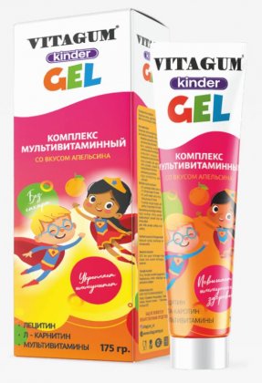 Vitagum : Вкусные мармеладные Витамишки